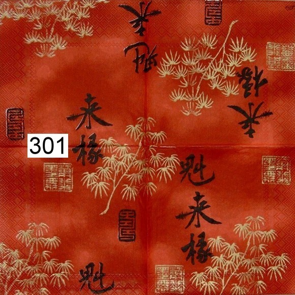 10301 Serviette Kimono