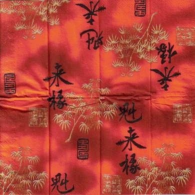 18078 Kimono